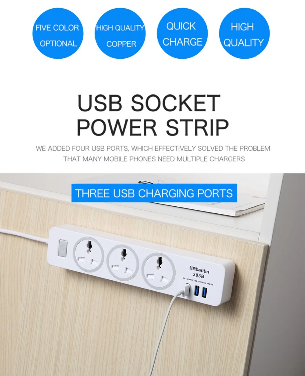 Urbantin 3AC и 3 USB силовая полоса умная вилка 2.1A-2.4A Быстрая зарядка силовая полоса универсальная розетка для ЕС, Австралии, Великобритании, США