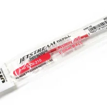 12 шт./лот, Uni SXR-10, новая технология, JETSTREAM, гелевая ручка для заправки, качественные Пишущие принадлежности для детей, студентов, офиса, 3 цвета