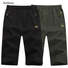 Aufdiazy 5XL мужские и женские походные шорты для кемпинга, походные спортивные шорты для походов, альпинизма, велоспорта, бега JM017
