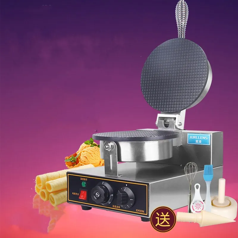 

2017 single head machine commercial ice cream cone baking dryer crispy ice cream cone ice cream egg roll skin waffle maker