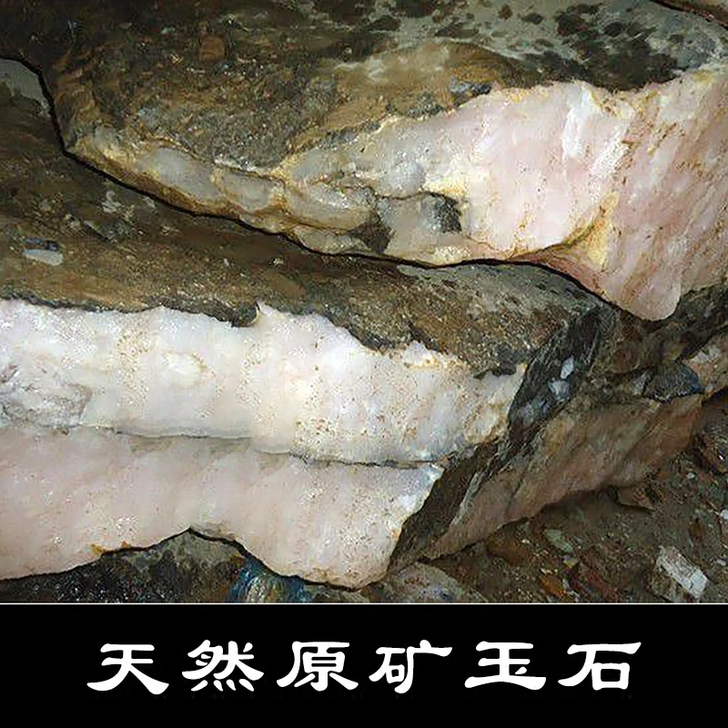 Фото Подарки для лидера, высококачественные практичные креативные подарки из натурального нефрита, украшения с пряжкой, декор винной библиотеки №2