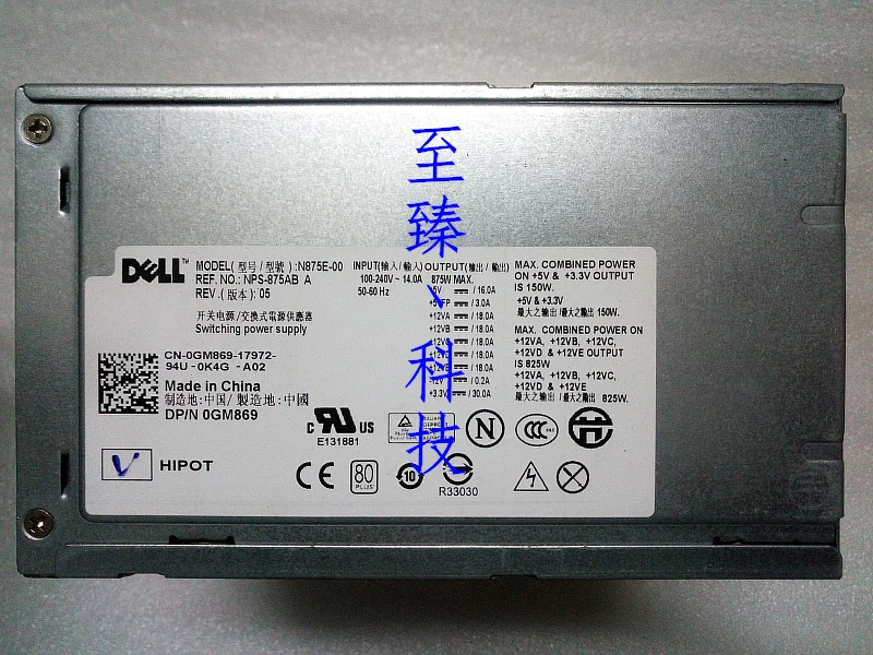 

Dell T5500 Workstation Power Supply H875EF-00 N875EF-00 875W J556T W299G