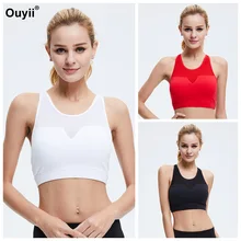 Сетчатый спортивный бюстгальтер для женщин, топы для йоги, спортивная одежда для бега, тренировочный укороченный топ, бюстгальтер для занятий фитнесом, дышащее нижнее белье, Противоударная активная одежда