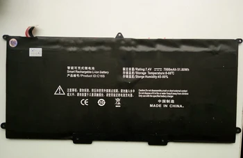 

best NEW notebook battery for DELL 13.3inch XPS13-8808 A1188 i7 4500u c16s