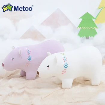 

Sweet Cute Polar Bear Kawaii Plush Stuffed Animal Cartoon Kids Toys for Girls Children Baby Birthday Christmas Gift Metoo Doll