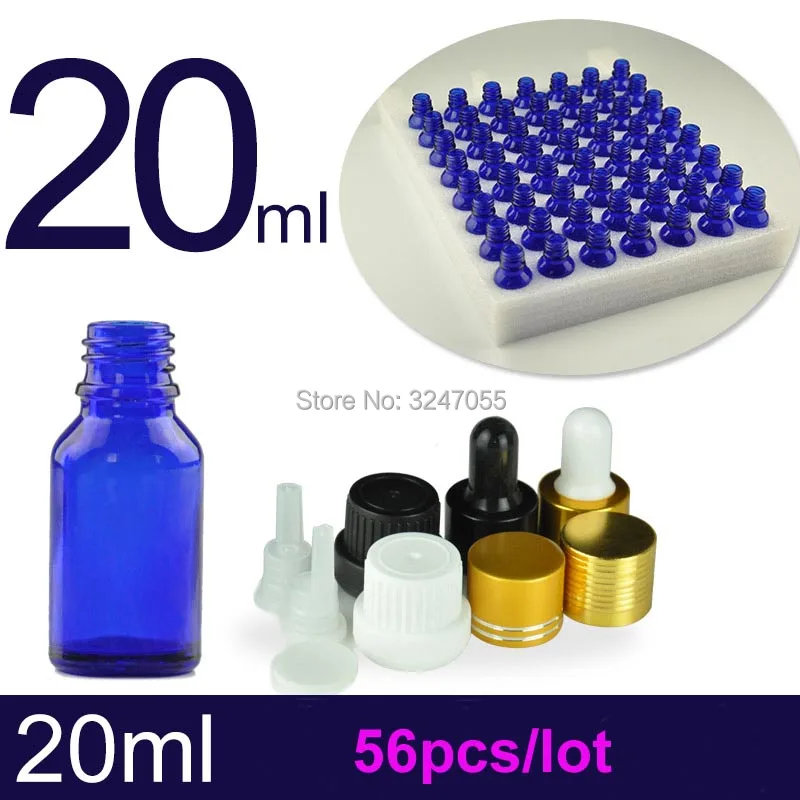 20ml 1