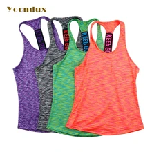 Yocndux женский Профессиональный жилет для йоги без рукавов быстросохнущая майка для бега Топы Гимнастерка для занятий йогой и фитнесом жилет 4 цвета