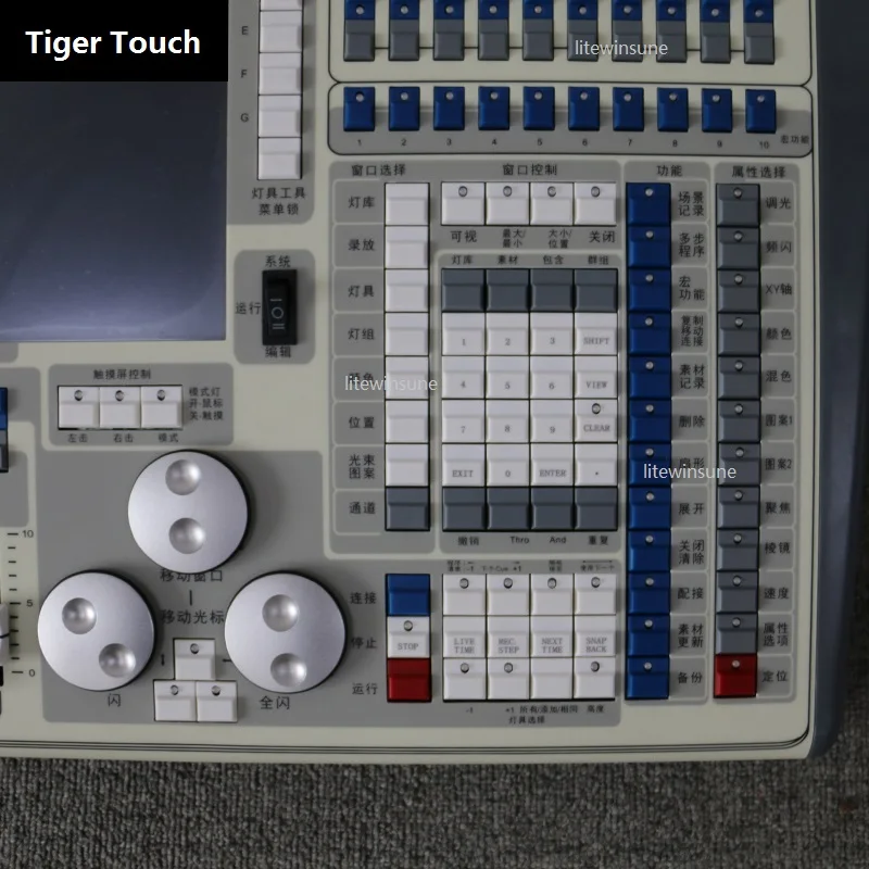 tiger touch controller mother board upc board controller board  panel replace (1)