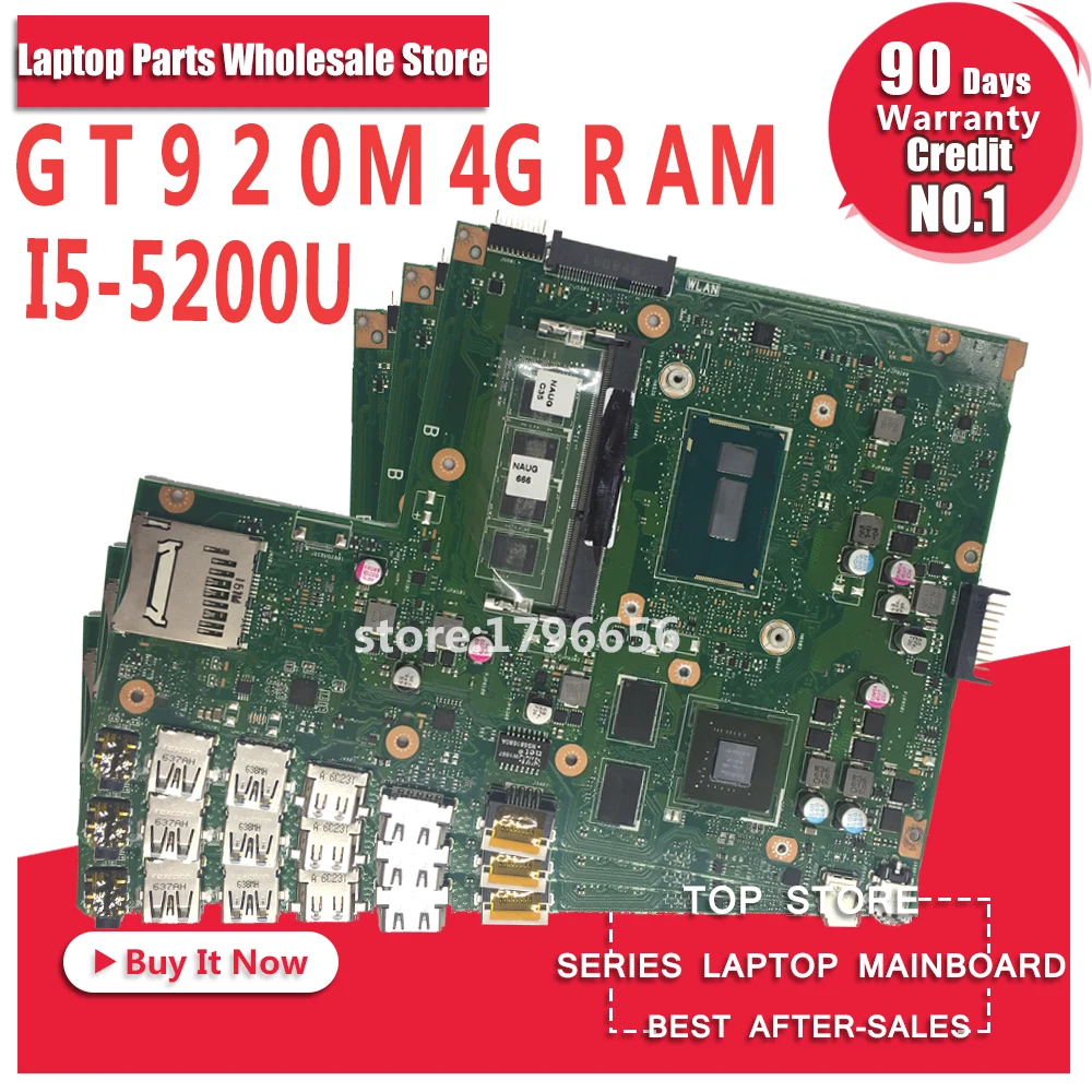 Asus x540lj аккумулятор