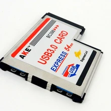 Экспресс-карта 54 мм для usb 3,0 3 порта