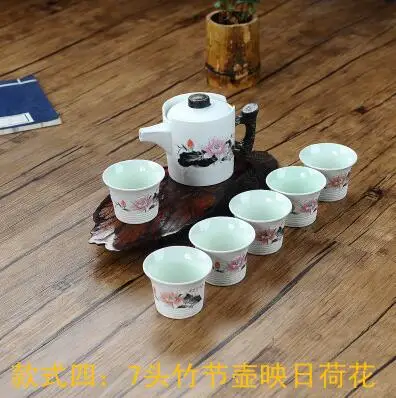 7 Pcs Kung Fu Tea Set Snowflake glaze Ceramics/Porcelain Tea Ceremony Gift [1 Teapot + 6 Cups]