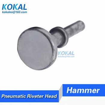 

[DCT] Free Shipping Pneumatic riveter head bigger hammer for all kinds rivets hardware tools for rivets