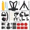 AKASO Outdoor Sports Action Camera Accessories Kit 14 in 1 for AKASO EK7000 Pro/Brave 4/ V50 Pro/ in Any Other Outdoor Sports ► Photo 2/6