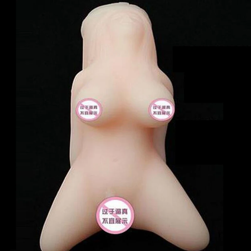 Swing Aircraft Cup Real Silicone font b Sex b font font b Dolls b font Robot