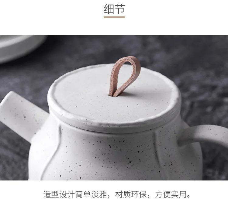 Simple ceramic teapot cold water bottle retro white set coffee afternoon tea cup mug milk can sugar bowl mx6221104