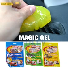 Магический автомобильный вентиляционный воздухоочиститель, коробка для хранения, клеевая гелевая панель, дверная ручка, инструмент для пыли для Audi A4 Q5 BMW F10 VW Golf Kia Rio Toyota