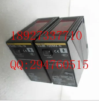 

[ZOB] 100% new original OMRON Omron photoelectric switch E3JM-10M4-N