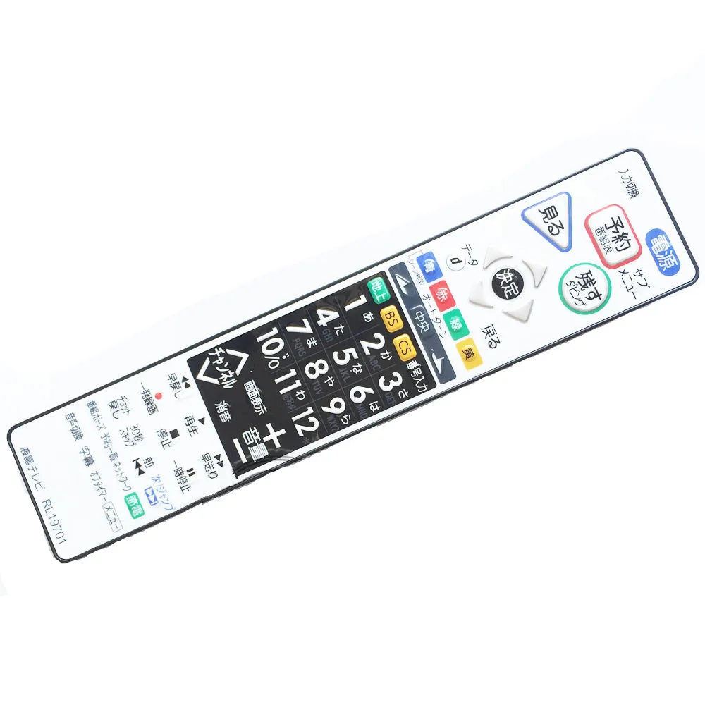 New remote control for mitsubishi LCD TV controller RL19701in Remote