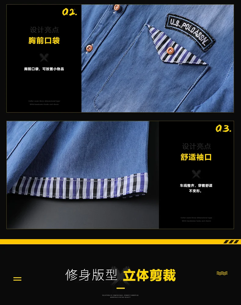 详请页_03