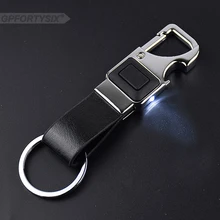 Мужской металлический брелок в деловом стиле, черный кожаный светодиодный светильник, открывалка для бутылок, многофункциональный автомобильный брелок для ключей, автомобильный стиль