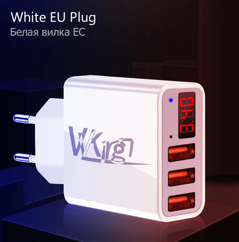 VVKing 3 USB зарядное устройство 3.4A быстрое зарядное устройство умный цифровой дисплей EU US вилка настенное зарядное устройство для iPhone samsung Xiaomi Зарядка телефона