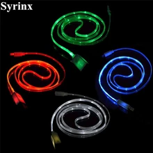 SYRINX USB кабель Micro USB Светодиодный светящийся зарядный кабель для мобильного телефона Android кабели iPhone X 7 XR type c samsung s8 s9 plus