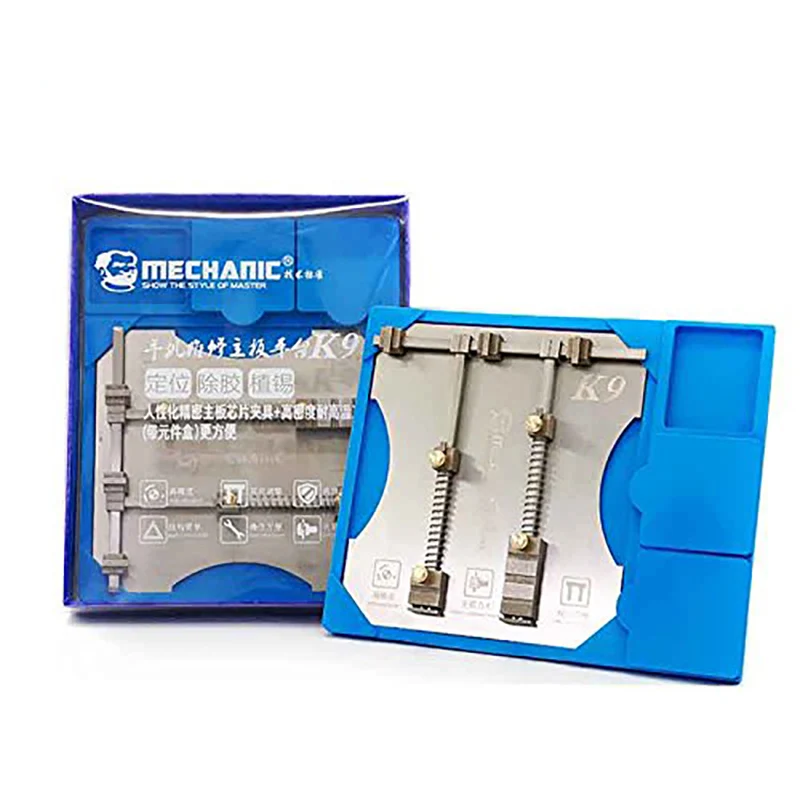 

Newest Circuit Board PCB Holder Jig Fixture Work Station for iPhone Samsung fixture with receive a box the lost heat pad