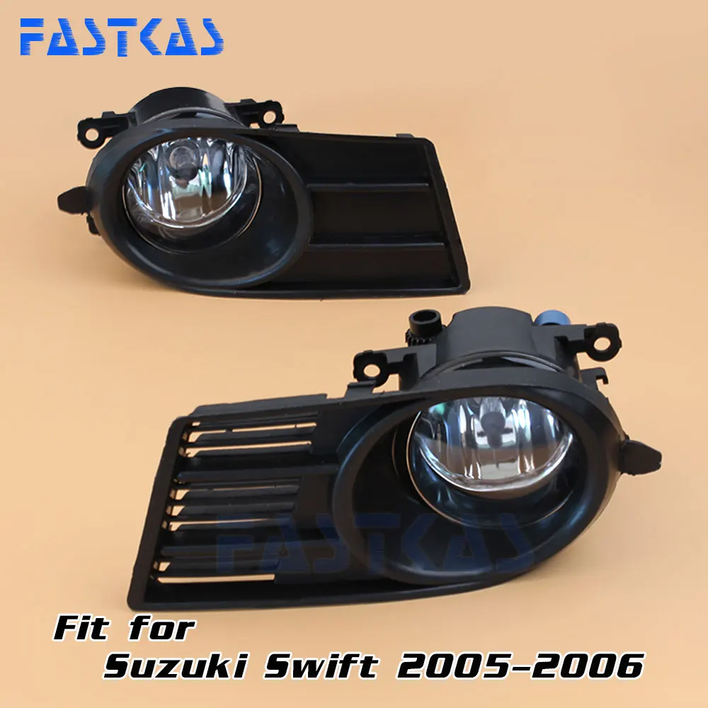Car Fog Light for Suzuki Swift 2005 2006 Left Right Bumper Fog Lamp