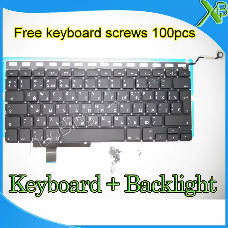 Brand New RU Russian Keyboard Backlight Backlit 100pcs Keyboard Screws For MacBook Pro 17 1 
