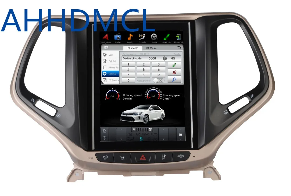 Perfect Car Multimedia Player PC PAD Tesla Style Multimedia Player Android 7.1 GPS For Cherokee 2014 2015 2016 2017 1
