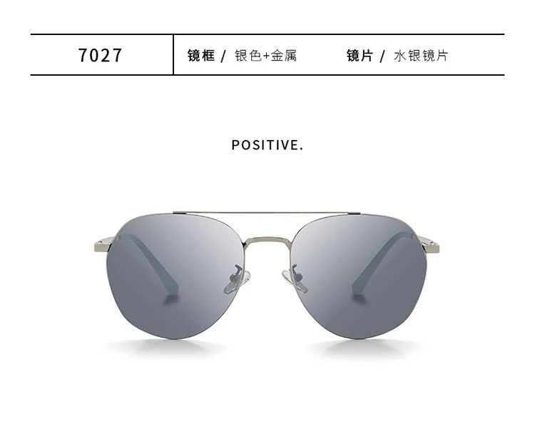 7027_10