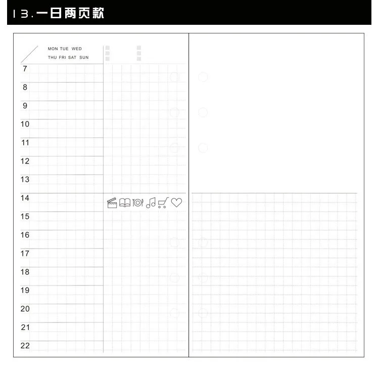 web13-
