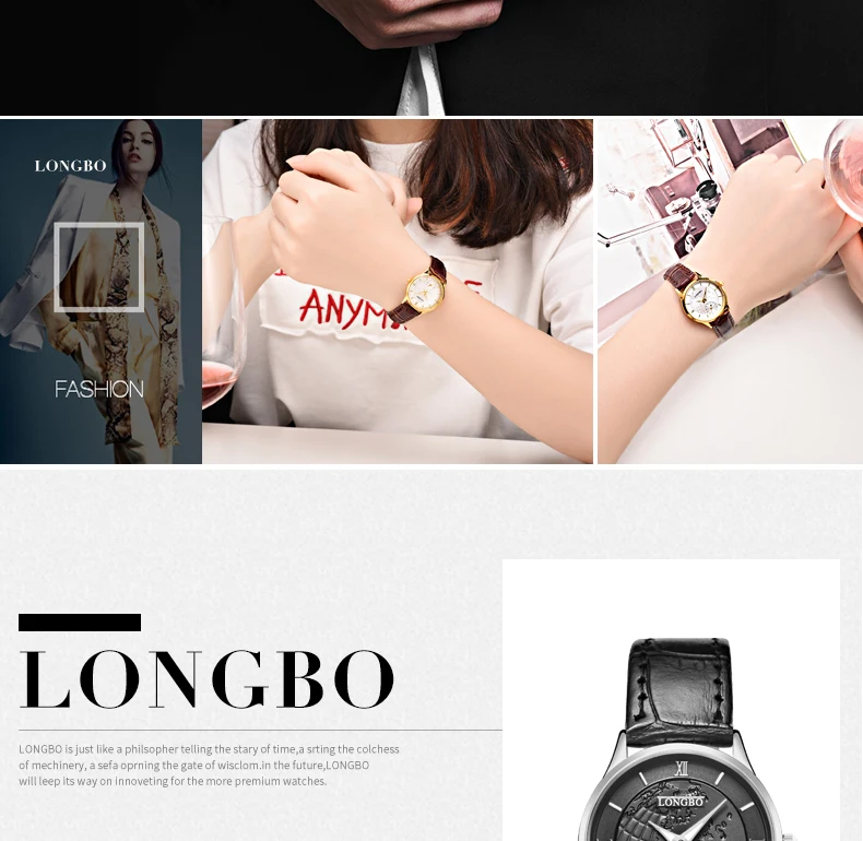 LONGBO 2017, Новая мода пара кварцевые часы Роскошные Водонепроницаемый Для женщин Для мужчин часы Повседневное любителей наручные часы