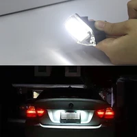 Car Lights