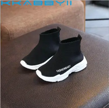 

Kids Boots Children Boys Girls Fashion Sneakers Sport Children Shoes Leisure Breathable Outdoor Soft Flat Boots