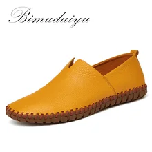 BIMUDUIYU Ручной Квартиры Slip On мужская Дышащие Причинные Обувь Вождения Мокасины Из Натуральной Кожи Мелкая рот Обувь Плюс Размер 47