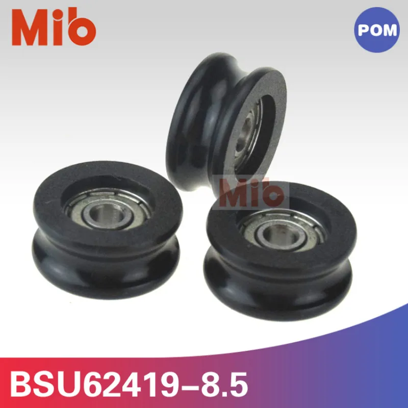 BSU0419-85
