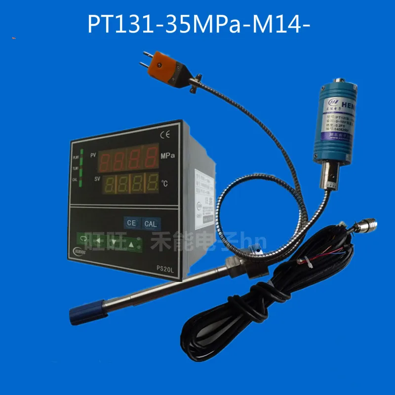 High temperature melt dual temperature/pressure sensor, intelligent instrument, PT131 35MPa M14