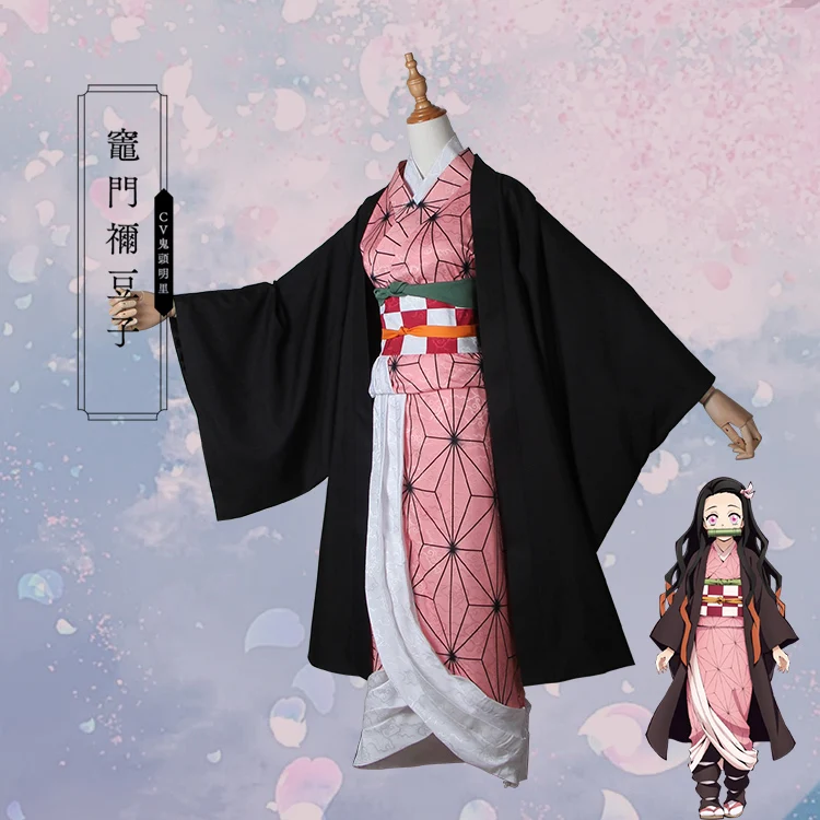 Аниме! Demon Slayer: Kimetsu no Yaiba Kamado Nezuko милое кимоно Униформа карнавальный костюм на