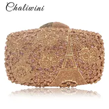5 цветов полый кристалл алмаз Femme свадебные сумочки ручной работы вызова пакет и кошелек день коробка сумки женская вечерняя сумочка клатч