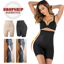 Женский послеродовой Shpaer с высокой талией бесшовные TummyControl трусики супер эластичный формирователь тела корсет тренажер нижнее белье