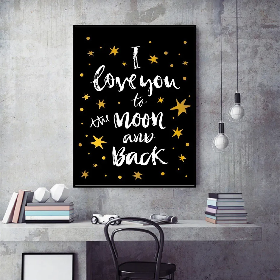 Постеры для детской комнаты с надписью I love You to The Moon and Back|Рисование и каллиграфия|