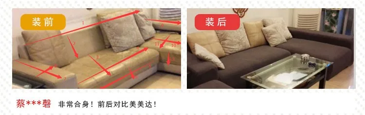 Короткий Современный японский стиль эластичный чехол для дивана сплошной цвет все включено нескользящий Универсальный Эластичный подлокотник чехол для дивана