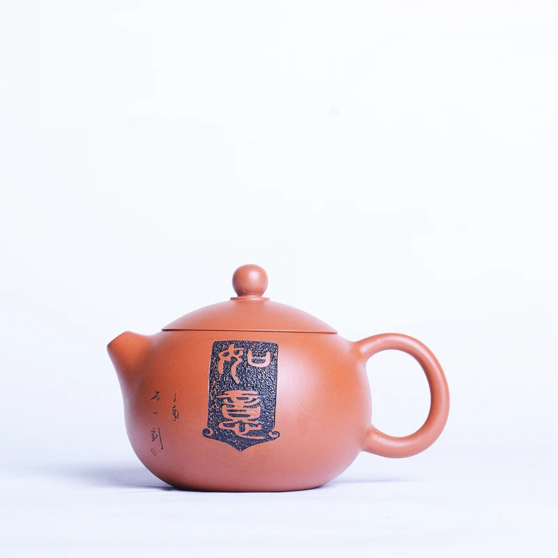 

Authentic Yixing Famous Pure Handmade Purple Clay Tea Pot Kung Fu Zisha Teapot Ore Zhu Mud Xi Shi Teapot Gift Box Package