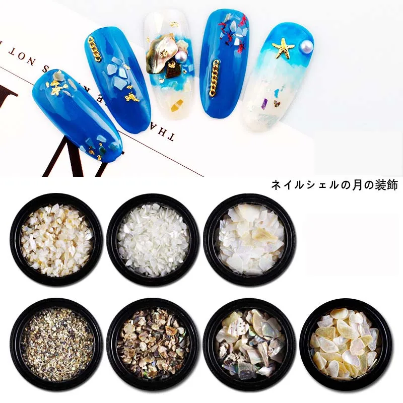 

7 Style Colorful Light Nail SeaShell Slices Particle Crushed Shell Manicure Set Nail Art Glitter Decoration Tool Nail Charm