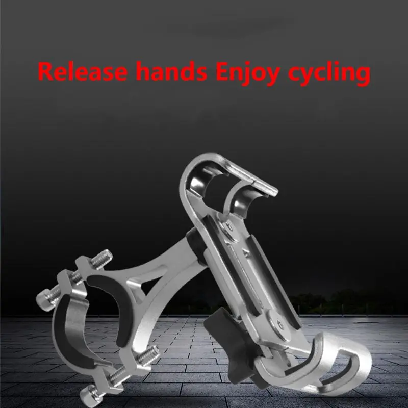  Neue Aluminium Legierung Fahrrad Telefon Halter 35-65 