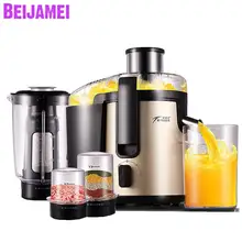 Бытовая соковыжималка высокой мощности Электрический блендер измельченный соевый молочный фрезерный молотый мясорубка