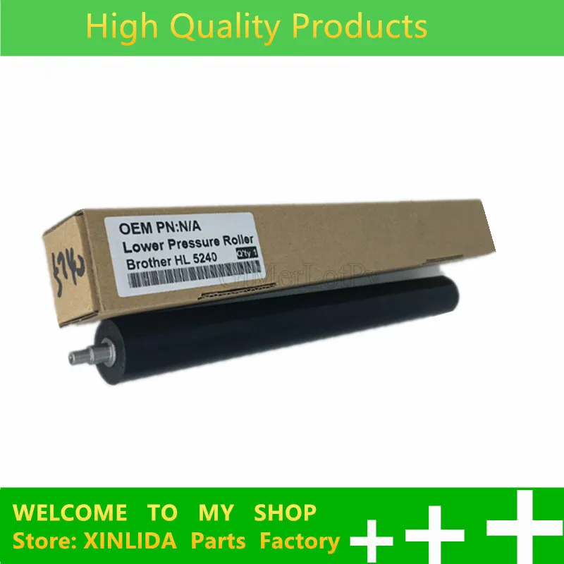 

LU9215001 Lower sleeve Fuser Pressure Roller for Brother MFC-8712 8810 8910 8912 8950 8952 DCP-8110 8112 8150 8152 8155 8157