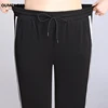 Sweatpants Women Casual Harem Pants Loose Elastic Trousers Women Black Striped Side Sweat Pants Female 5