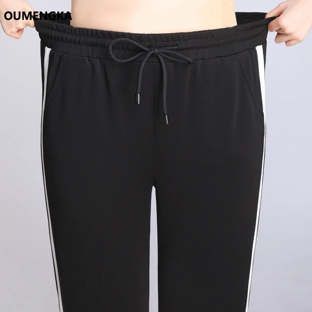 OUMENGKA Contrast Panel Sweatpants Women Casual Harem Pants Loose Elastic Trousers Women Black Striped Side Sweat Pants Female 5